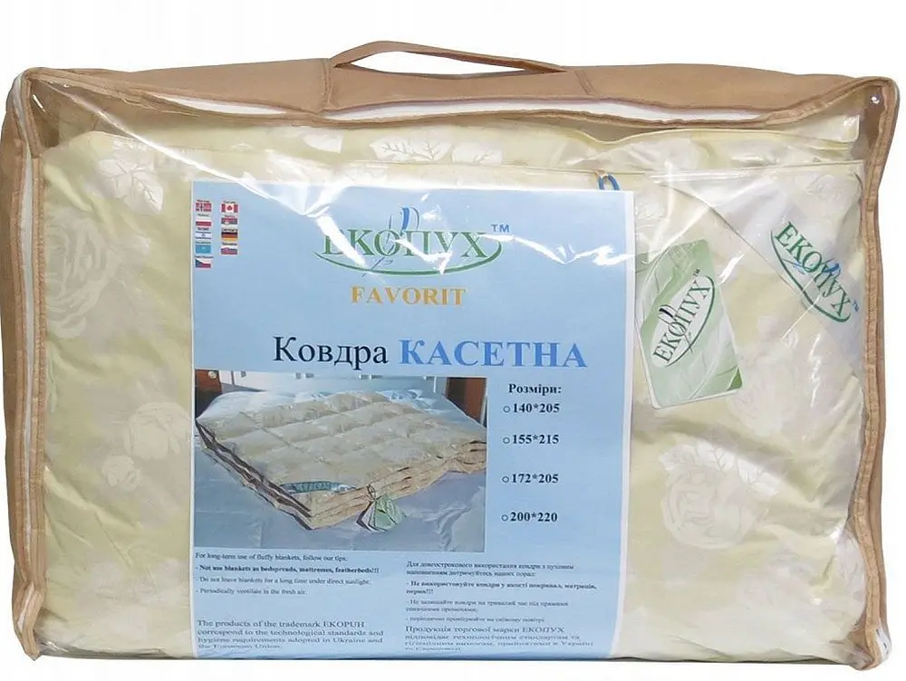 Ковдра пухова Екопух 100/0 касетна 200х220 - фото 3