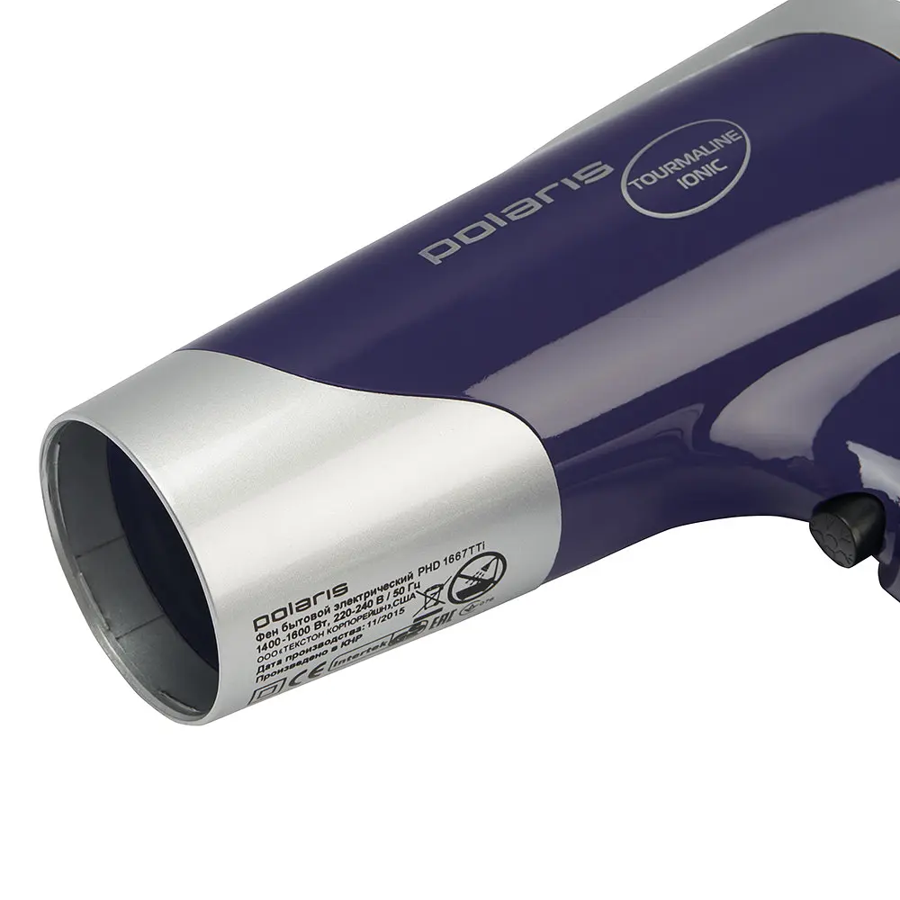 Фен Polaris PHD 1667 Tti Violet/silver - фото 9