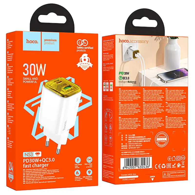 МЗП Hoco N53 Monsoon PD30W+QC3.0 (1USB-A/1C) White - фото 3