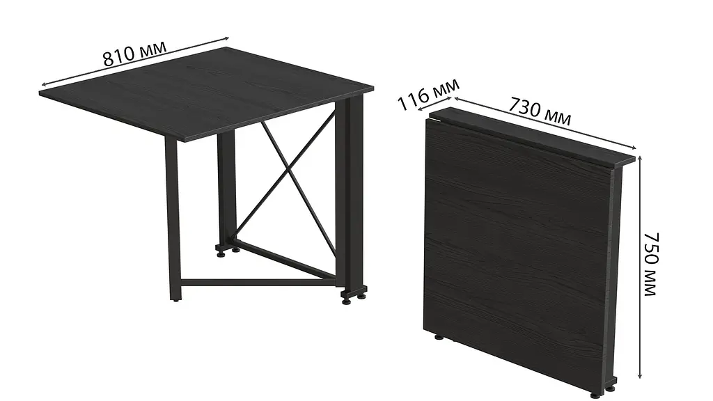 Стіл-книга трансформер Оріон 1 Ferrum-decor 750x810x730 Чорний метал ДСП Сосна Кембра 16 мм (FRD-104599) - фото 6