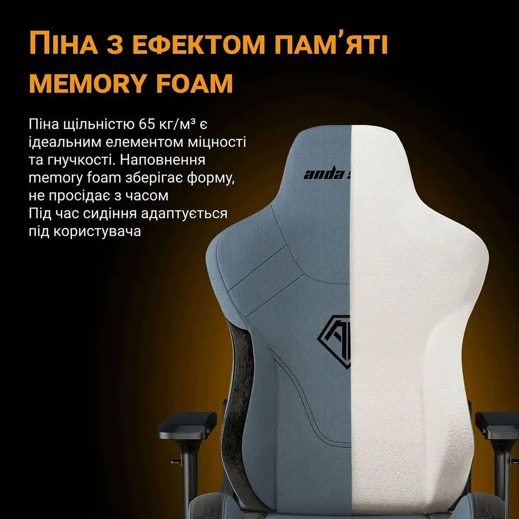 Ігрове крісло Anda Seat T-Pro 2 XL Black (AD12XLLA-01-B-F) - фото 11