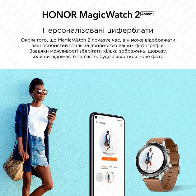 Смарт-часы Honor Magic Watch 2 46mm Charcoal Black (MNS-B39) - фото 7