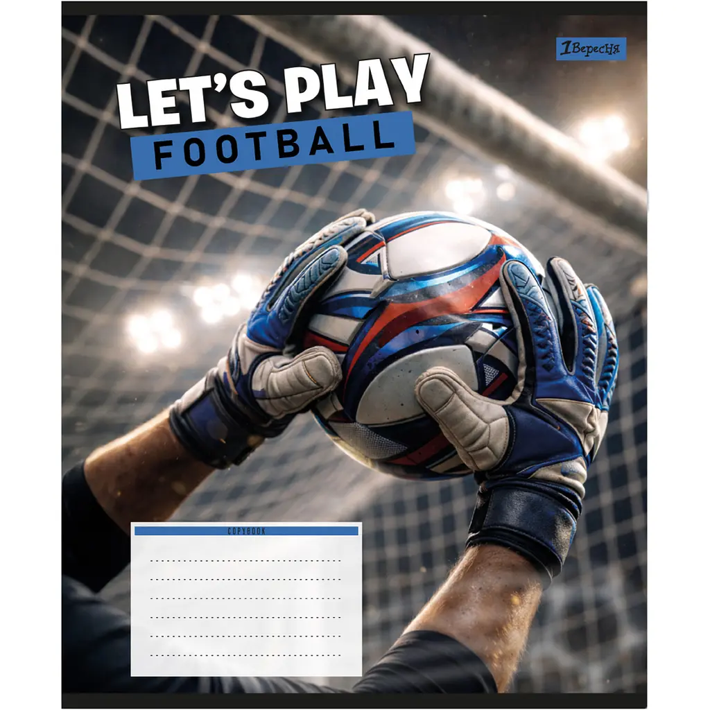 Набір зошитів 1 Вересня Let's play football А5 18 аркушів у лінію 25 шт. (768751) - фото 4