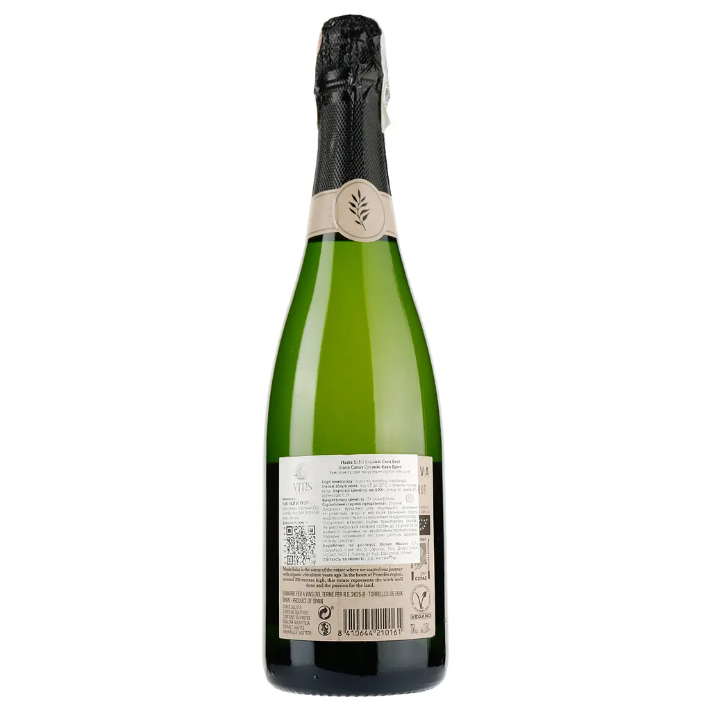 Ігристе вино Masachs Masia Salat Cava Brut Organic, біле, брют, 11,5%, 0,75 л - фото 2