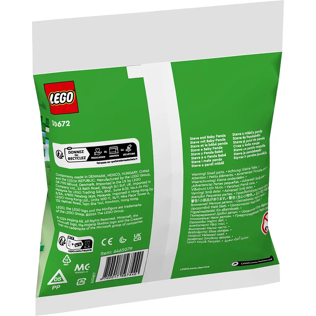 Конструктор LEGO Minecraft Стив и малыш-панда 35 деталей (30672) - фото 9