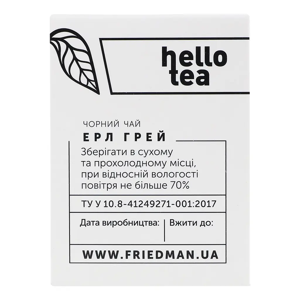 Чай чорний Hello Tea Ерл Грей 40 г (20 шт. х 2 г) (930230) - фото 4