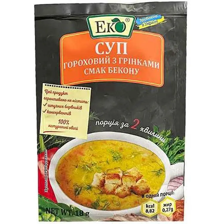 Суп Еко 18г гороховий з грінками смак бекону
