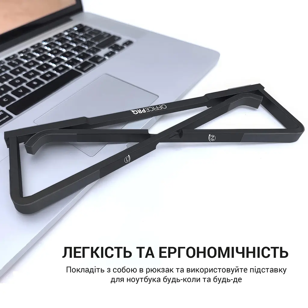 Підставка для ноутбука OfficePro LS530B (LS530B) - фото 8