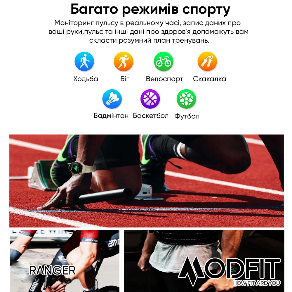 Наручные часы мужские Ranger Grey 36 мм. Modfit acs0029723 - фото 9