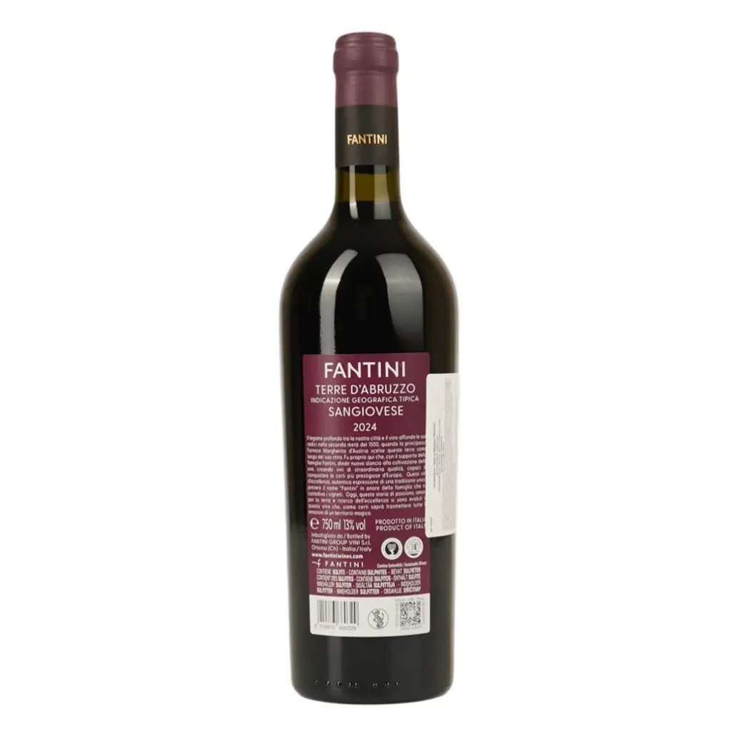 Вино Fantini Farnese Sangiovese Terre Di Chieti красное сухое 12.5% ​​0.75 л (838) - фото 4