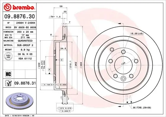 Диск гальмівний задній вентильований Land Rover Range Rover Sport I 04-18р Brembo (09.8876.31) - фото 2