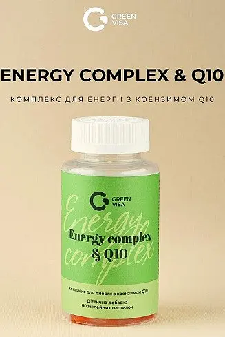 Енергетичний комплекс Energy Complex & Q10 Грін Віза 60 желейних пастилок - фото 3