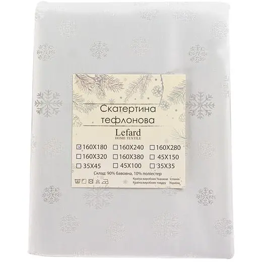 Скатертина Lefard Home Textile Karen Lurex Teflon Plata тефлонова 240х160 см (715-341) - фото 4