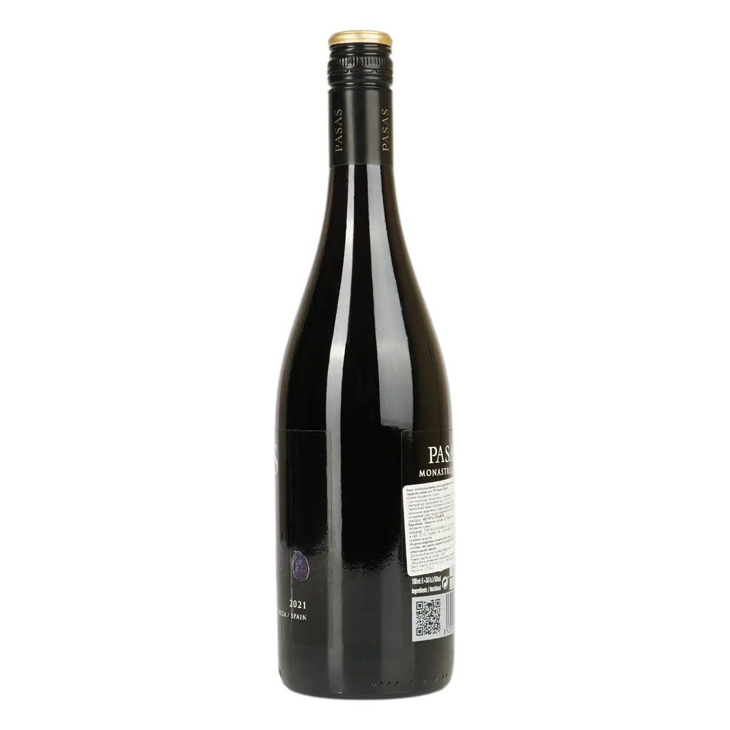 Вино Pasas November Harvest Monastrell червоне напівсухе 0.75 л - фото 2