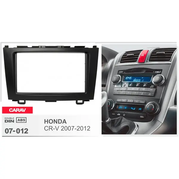 Перехідна рамка Honda CR-V Carav 07-012 - фото 5