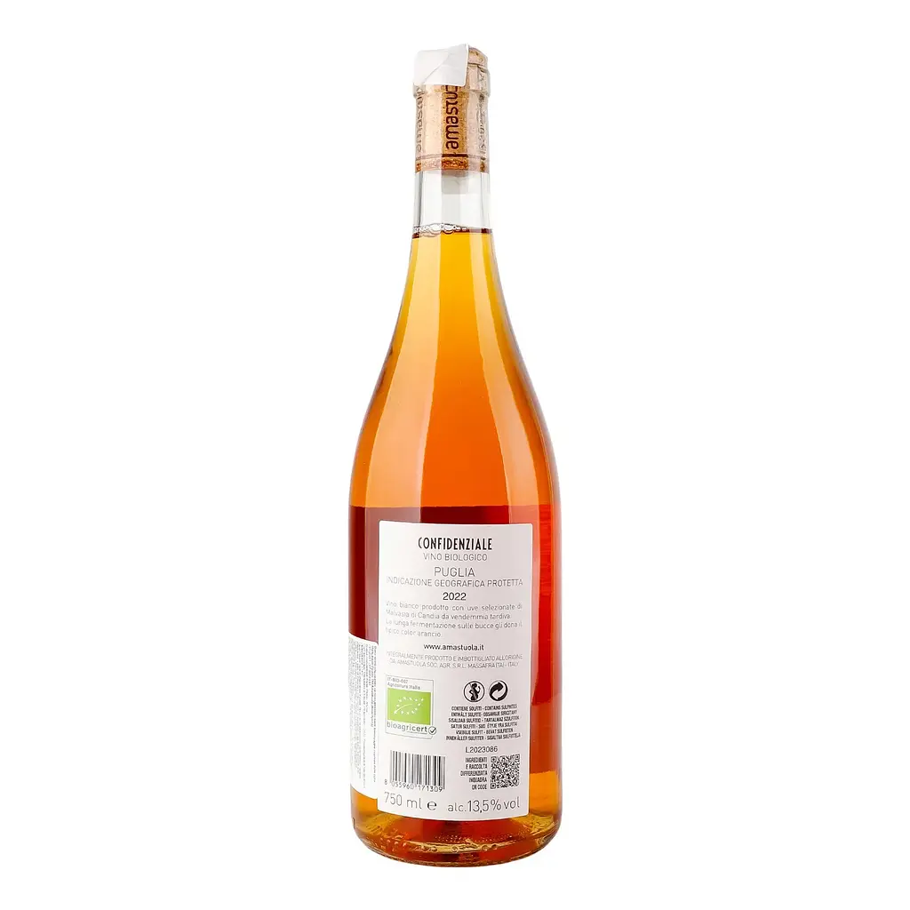 Вино Amastuola Malvasia Orange біле сухе 13% 0.75 л - фото 2