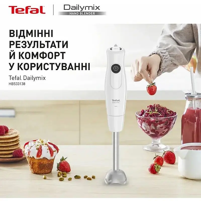 Блендер заглибний Tefal Dailymix HB 533138  - фото 9