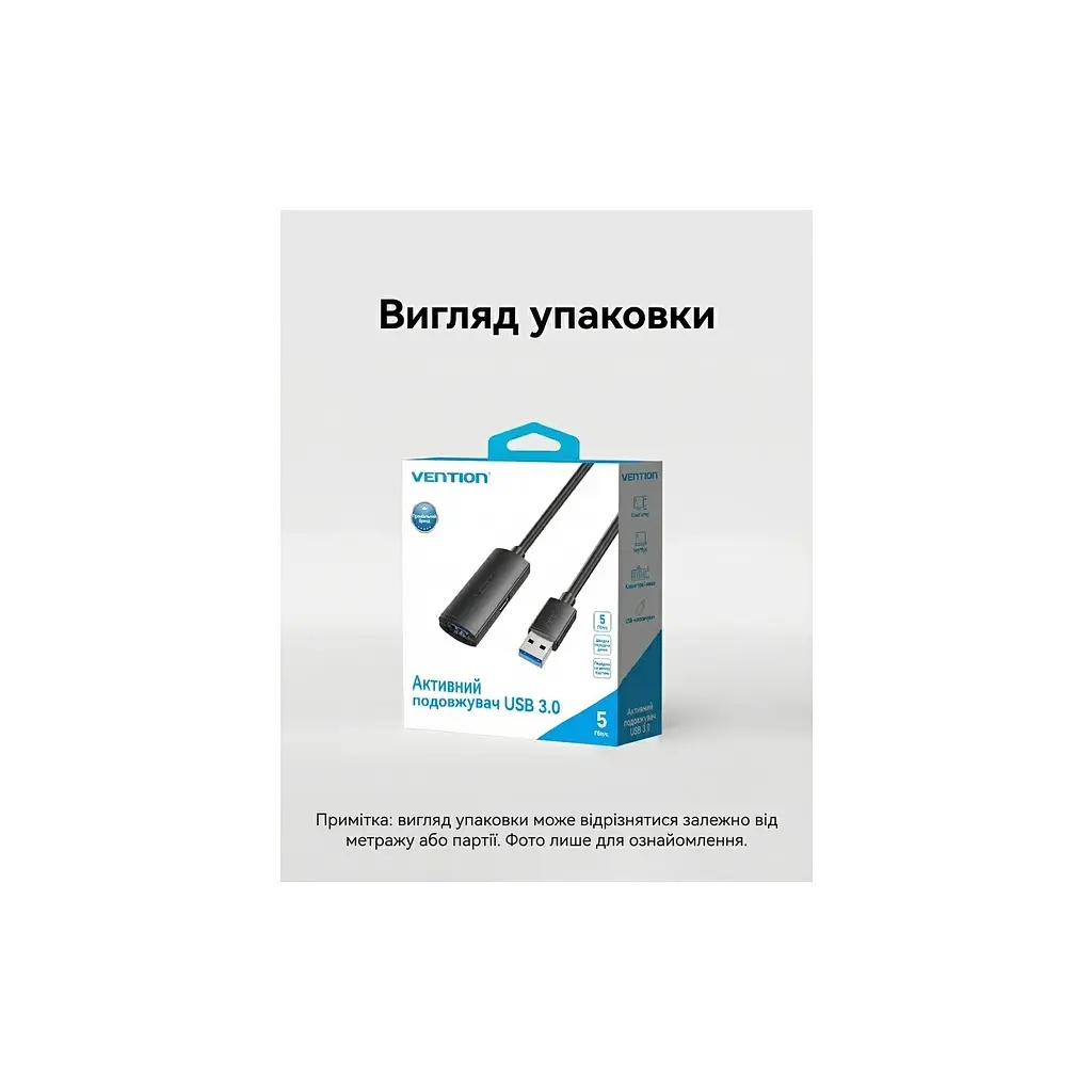 Дата кабель USB 3.0 AM/AF 5.0m Active black Vention (CBMBJ) - фото 12
