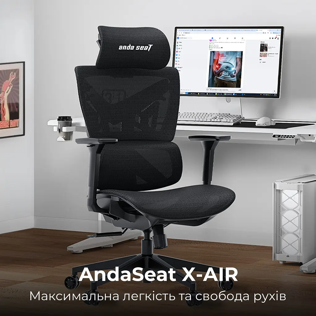 Крісло для геймерів Anda Seat X-Air Mega Size XL Mesh Gray Twilight (AD-WY-01-GGSP) - фото 6