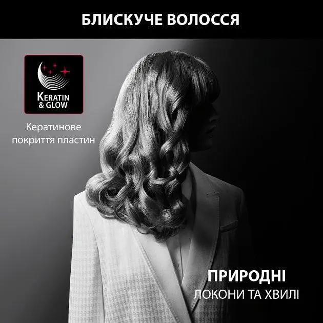 Плойка для волосся Rowenta CF321LF0 - фото 2