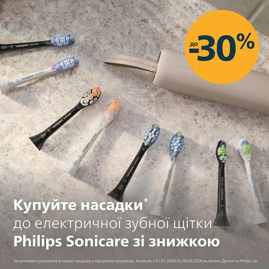 Електрична зубна щітка Philips Sonicare HX7106/01 серії 5300 біло-блакитна - фото 2