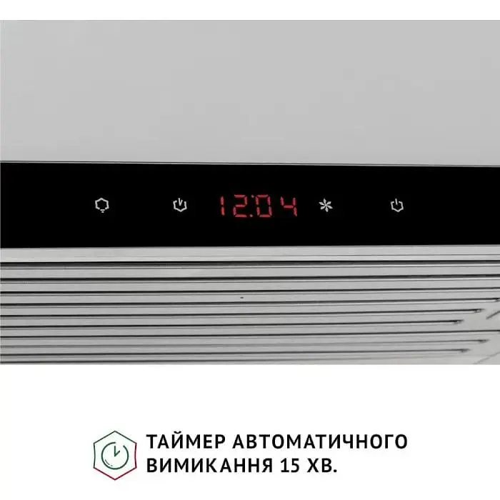 Витяжка телескопічна Perfelli Iseo 6PSF Inox - фото 7