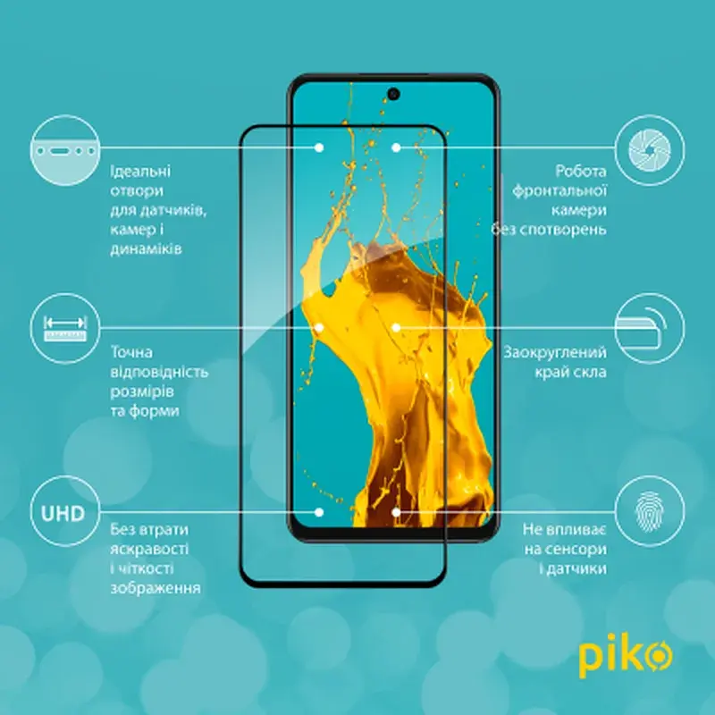 Скло захисне Piko Full Glue Oppo A3 5G Black (1283126598654) - фото 2