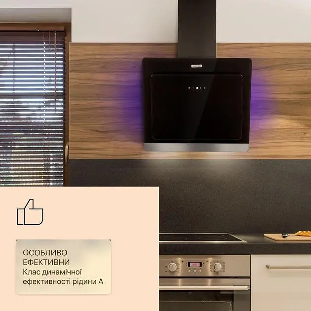 Вытяжка Klarstein Aurora Eco 60 см (10039927) - фото 2