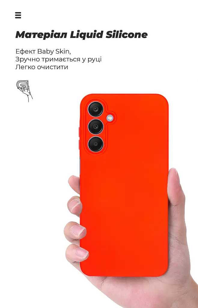 Чехол ArmorStandart ICON для Samsung A25 5G (A256) Camera cover Red (ARM76986) - фото 6