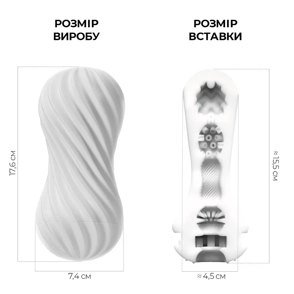 Мастурбатор Tenga Flex Silky White зі змінною інтенсивністю, можна скручувати - фото 2