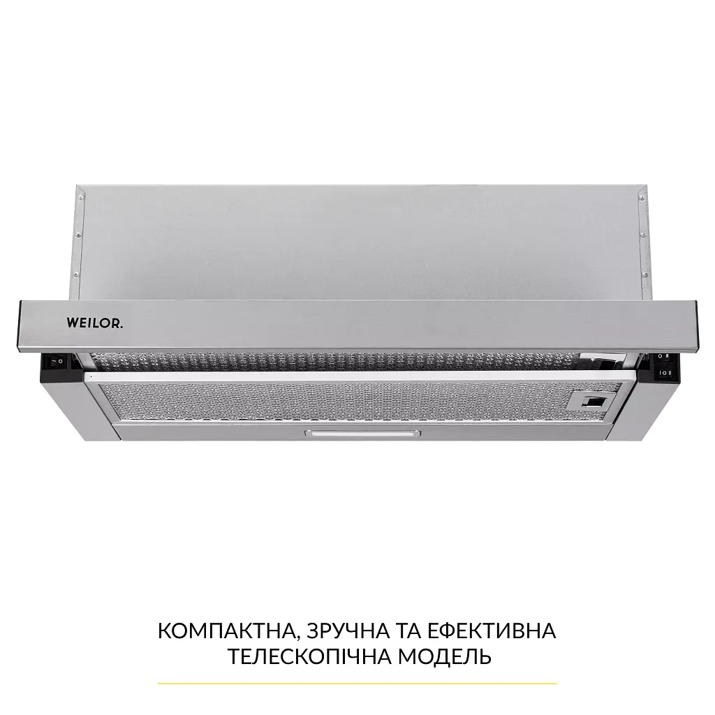 Витяжка телескопічна WEILOR WT 63 SS - фото 2