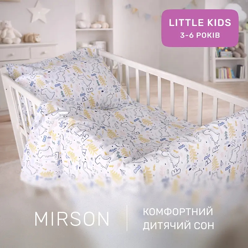 Дитяча постільна білизна MIRSON LITTLE KIDS фланель Dino 110х160см (2200012800843) - фото 6