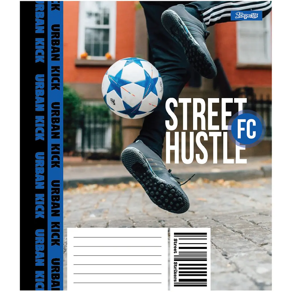 Набір зошитів 1 Вересня Street Hustle А5 18 аркушів у лінію 25 шт. (768212) - фото 6