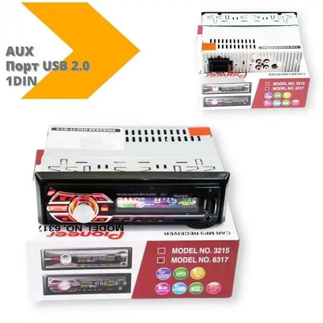 Автомагнитола 1DIN MP3-6317BT RGB Bluetooth 2.0 XPRO (MER-12630_552) - фото 4