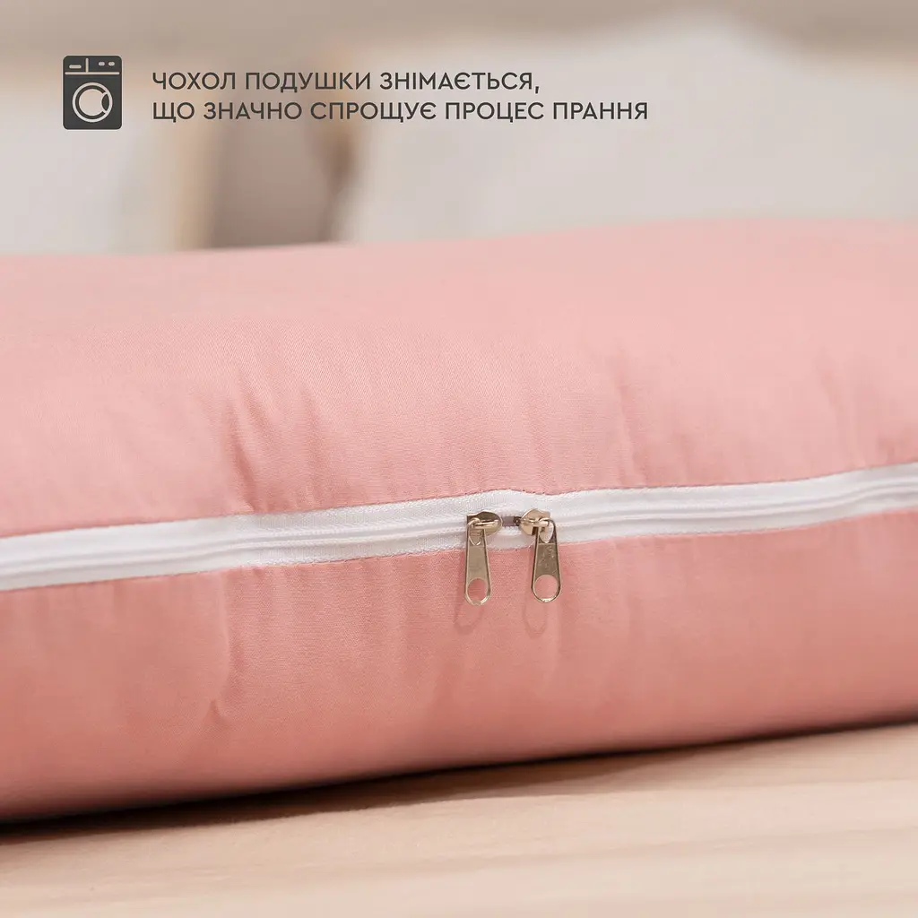 Подушка Sonex Basic Flex для беременных и отдыха П-образная антиаллергенная 135x68x25 розовая (SO102578) - фото 6