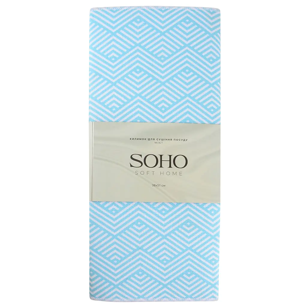 Килимок для сушки посуду Soho Mint 38 x 51 см - фото 1