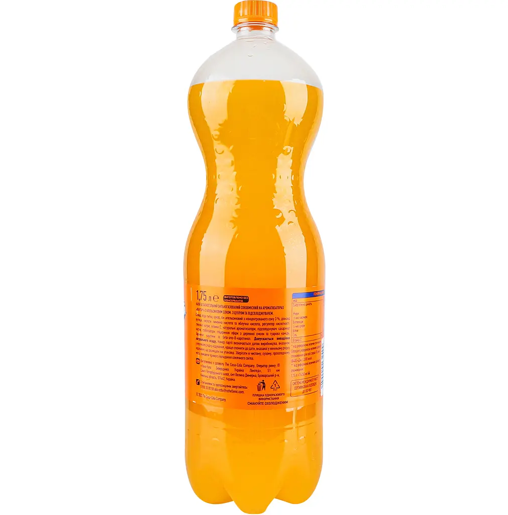 Напій безалкогольний Fanta з апельсиновим соком сильногазований 1.75 л - фото 4