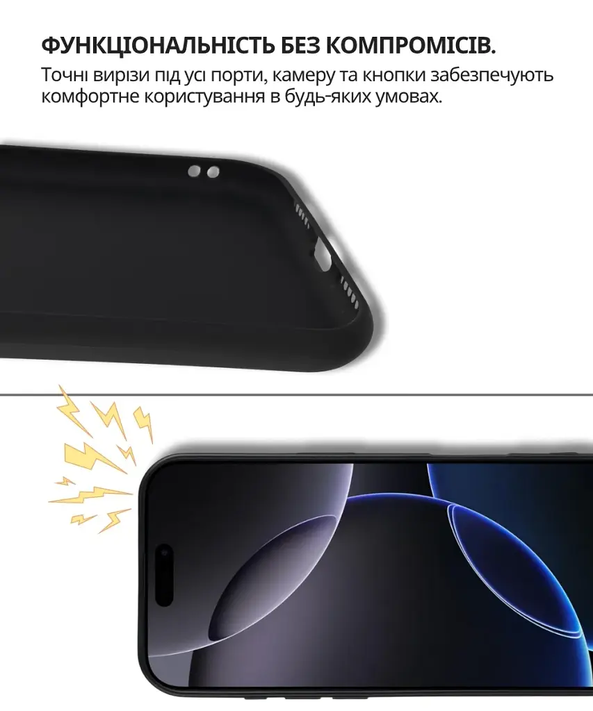 Чохол до мобільного телефона BeCover Silicone Xiaomi 15T Black (714687) - фото 3
