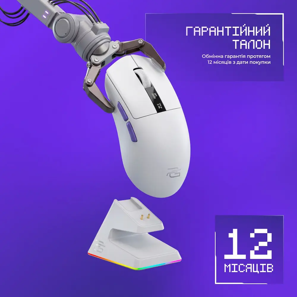 Бездротова ігрова миша Proove Gaming Jester 8K with Charging Dock, в асортименті - фото 7