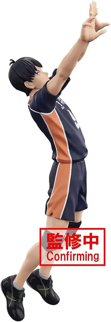 Фігурка Spirits Haikyuu!!! Tobio Kageyama Волейбол Тобіо Кагеяма 18 см BS H TK 18 - фото 2
