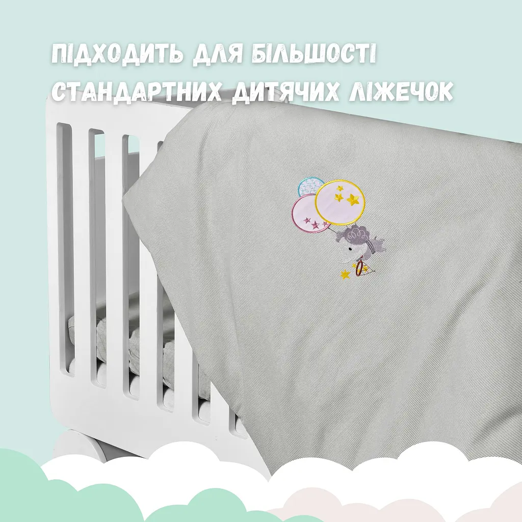 Комплект постільної білизни Papaella в ліжечко дитячий (8-35772*001) - фото 4