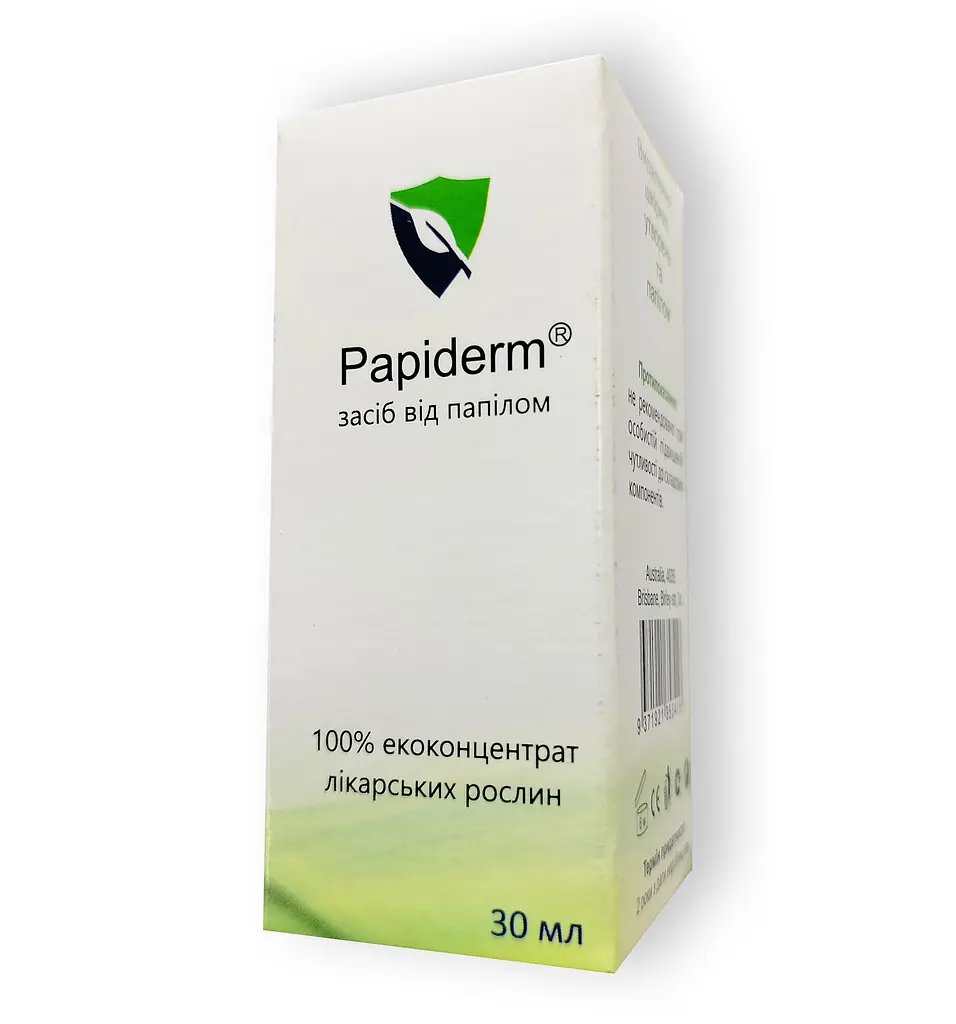 Краплі від папілом Papiderm