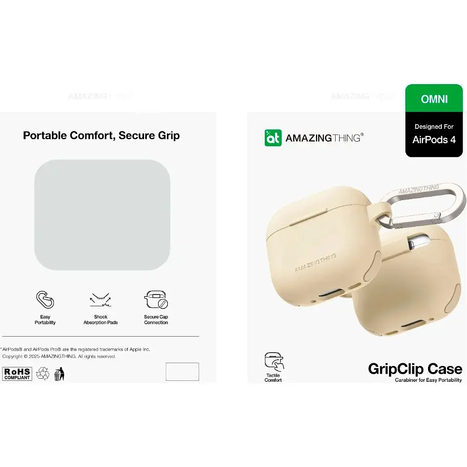 Чехол AmazingThing Omni GripClip Case для Apple AirPods 4 Desert (APRO4OMGD) [131099] - фото 4