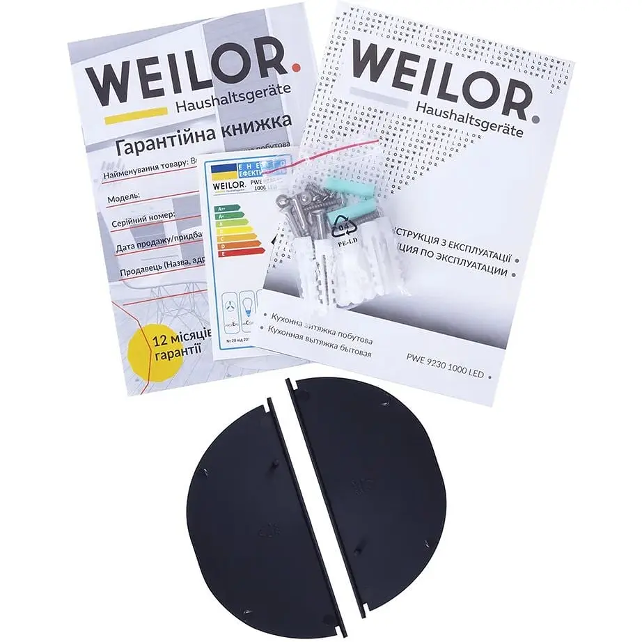 Витяжка Weilor PWE 9230 SS 1000 LED - фото 9