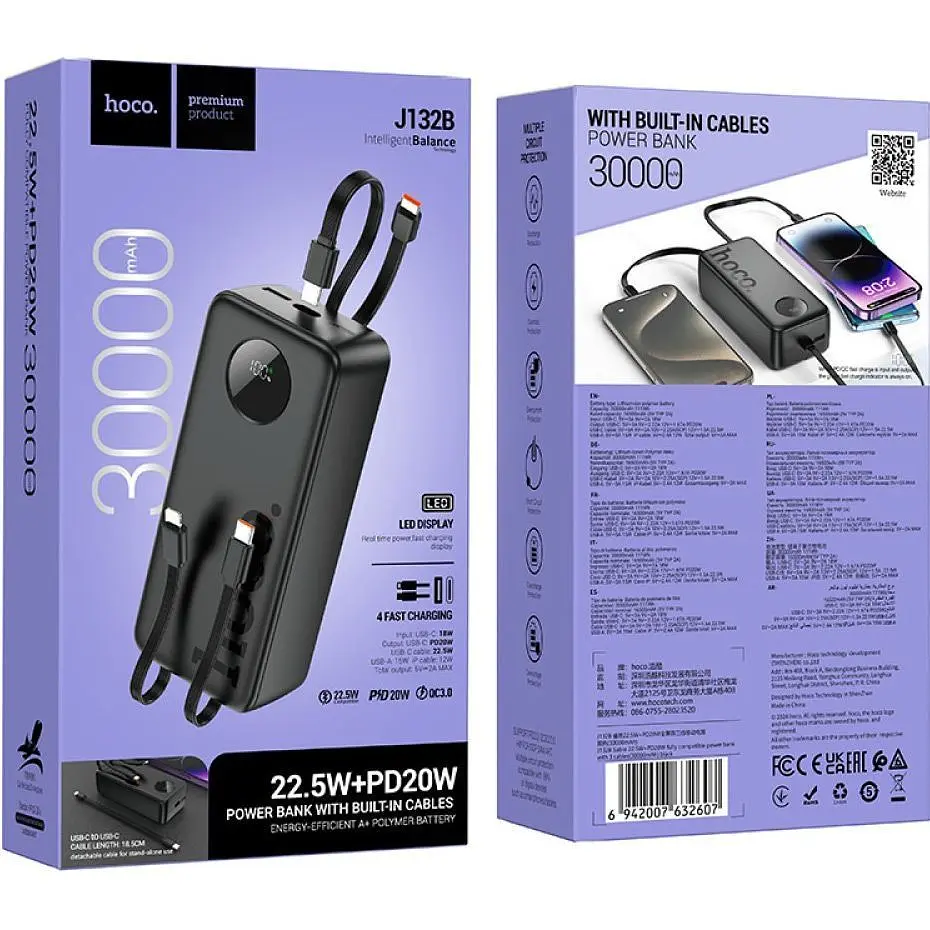 Зовнішній акумулятор Hoco J132B Sabio 30000mAh 22.5W Black [142576] - фото 4