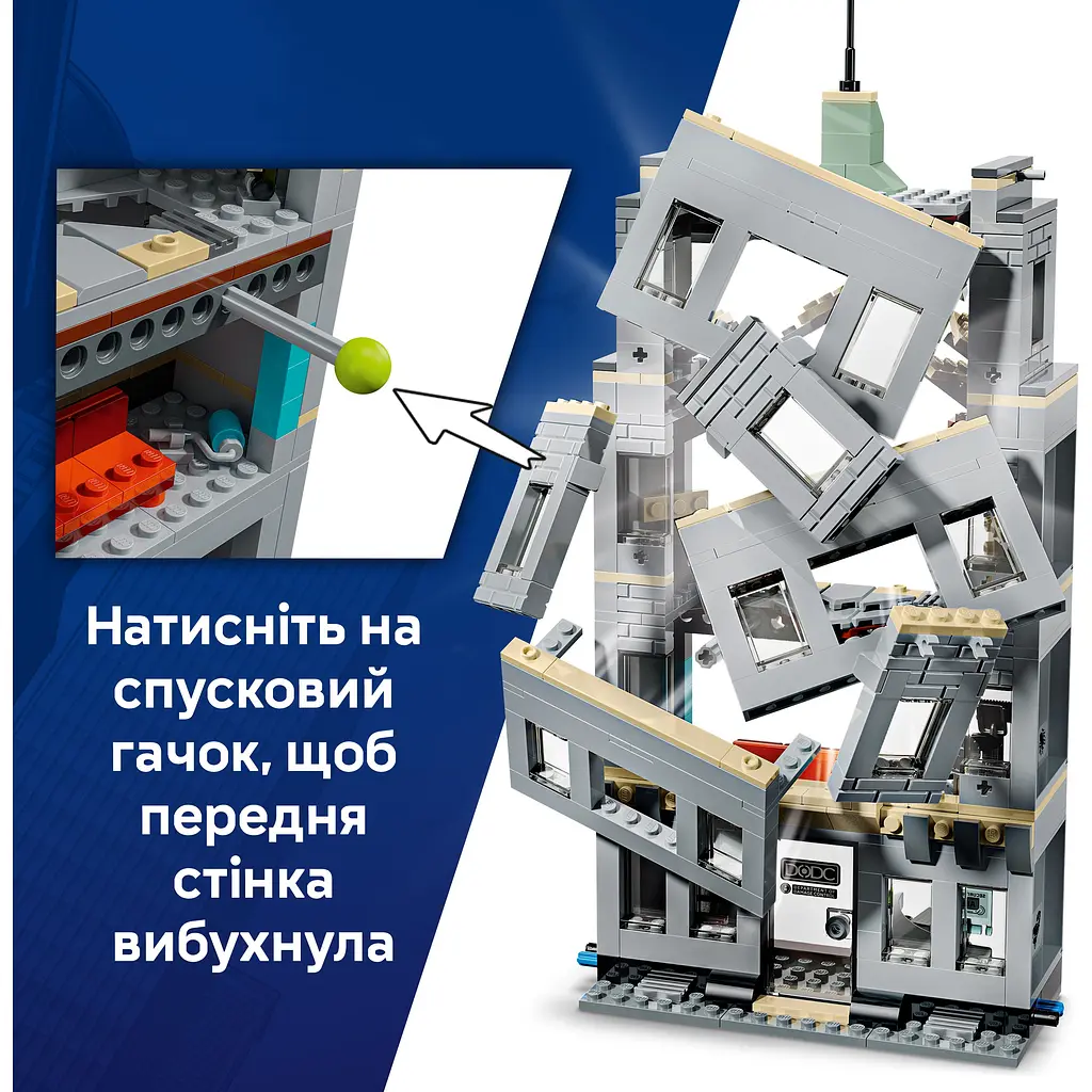 Конструктор LEGO Marvel Епічна сутичка Людини-Павука проти Халка (76350) - фото 8
