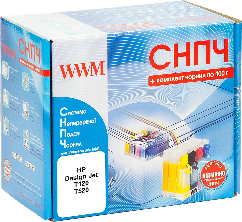 СНПЧ WWM для НP DesignJet T120/T520 (IS.0413) - фото 2