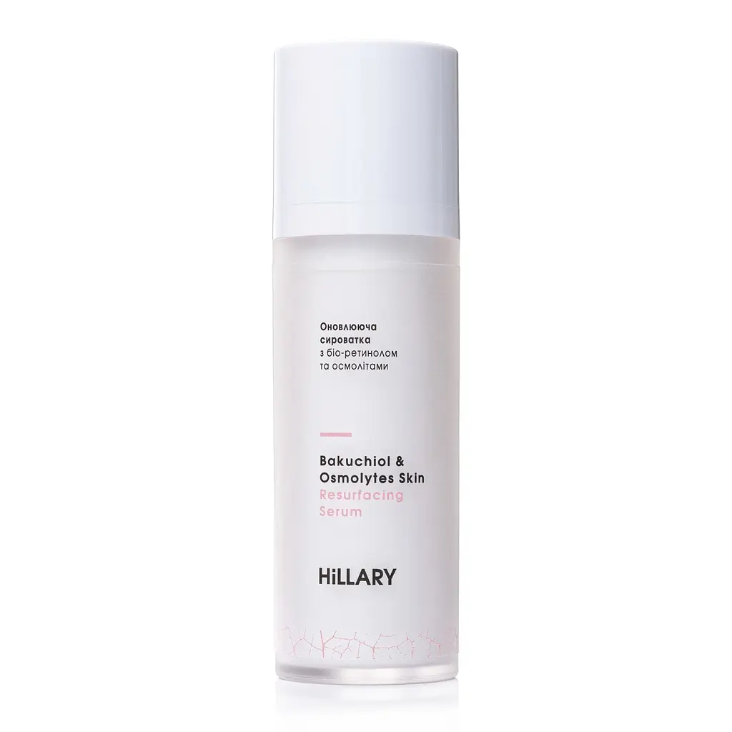 Оновлююча сироватка з біо-ретинолом та осмолітами Bakuchiol & Osmolytes Skin Resurfacing Serum Hillary 30 мл - фото 2