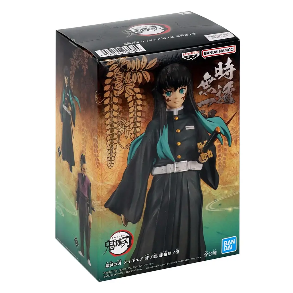 Фигурка Bandai Spirits Клинок рассекающий демонов Муичиро Токито Demon Slayer Muichiro birthmark 17 см BS DS M - фото 5