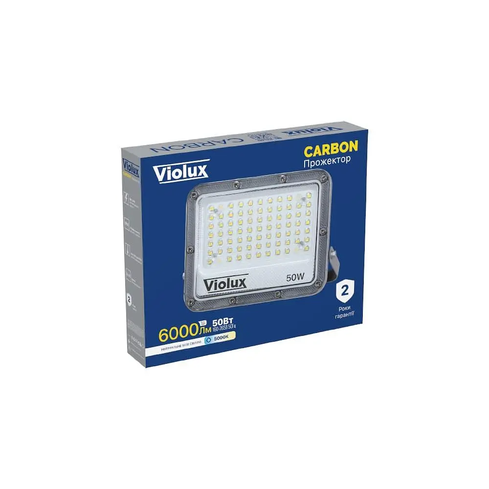 Прожектор LED Violux CARBON 50W 5000K 6000lm IP65 ( 400162 ) - фото 4
